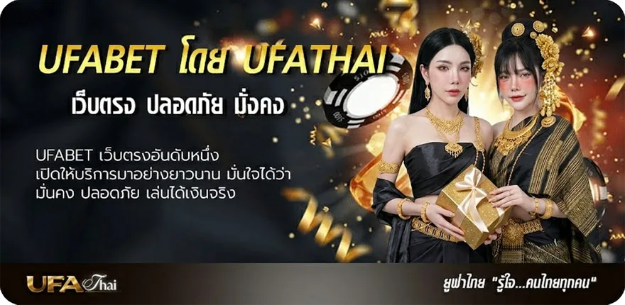 โปรโมชั่น kubet โกง ยอดนิยม — แทงบอลออนไลน์ คาสิโน หวย มวย สล็อต ครบวงจร