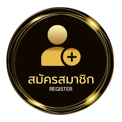 สมัครสมาชิก kubet โกง ง่ายสุด ๆ