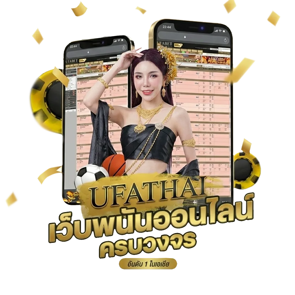 kubet โกง Bonus Banner — สมาชิกทุกคน
